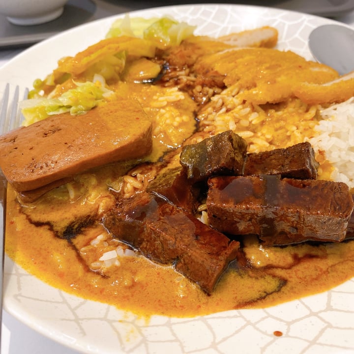 photo of Green Bliss Habitat Vegetarian Scissors Cut Curry Rice shared by @zslim86 on  22 Jan 2022 - review