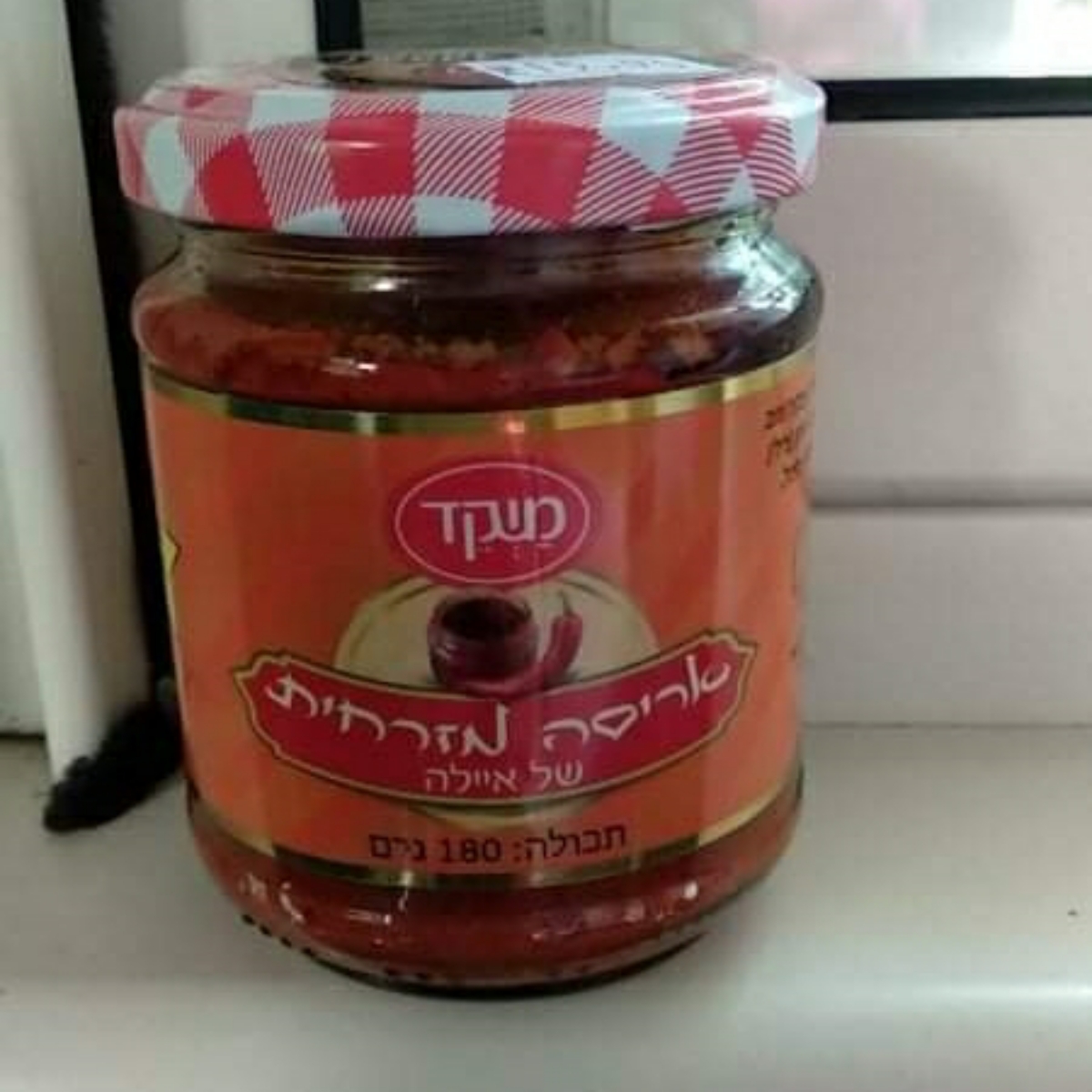 אריסה מזרחית from משקד - Vegan Product Reviews & Ratings | abillion