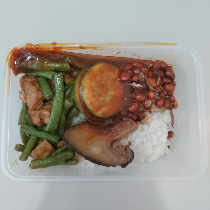 photo of Daily Green 吉祥素 Nasi Lemak shared by @redbeanz on  10 Apr 2021 - review