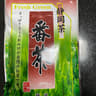 Ocha No Maruko