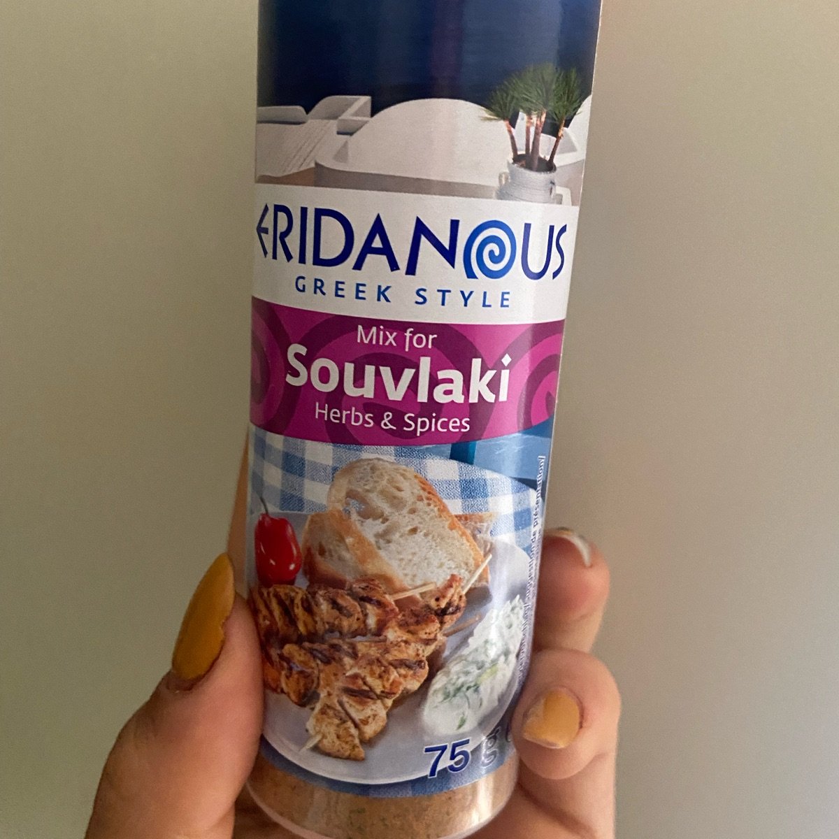 Eridanous Mix for souvlaki Review | abillion