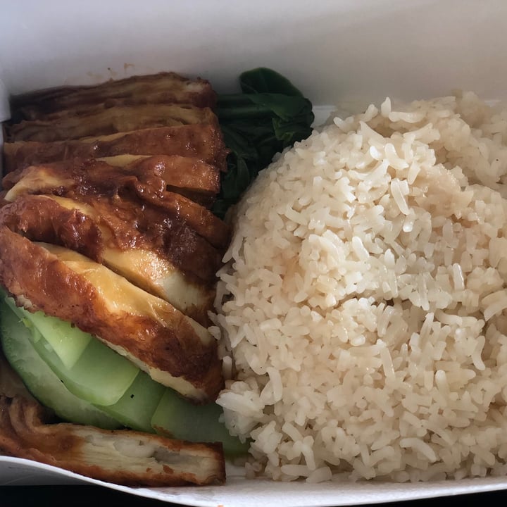 photo of D’Life Signature Chicken Rice shared by @xinqiooi18 on  13 Jul 2021 - review