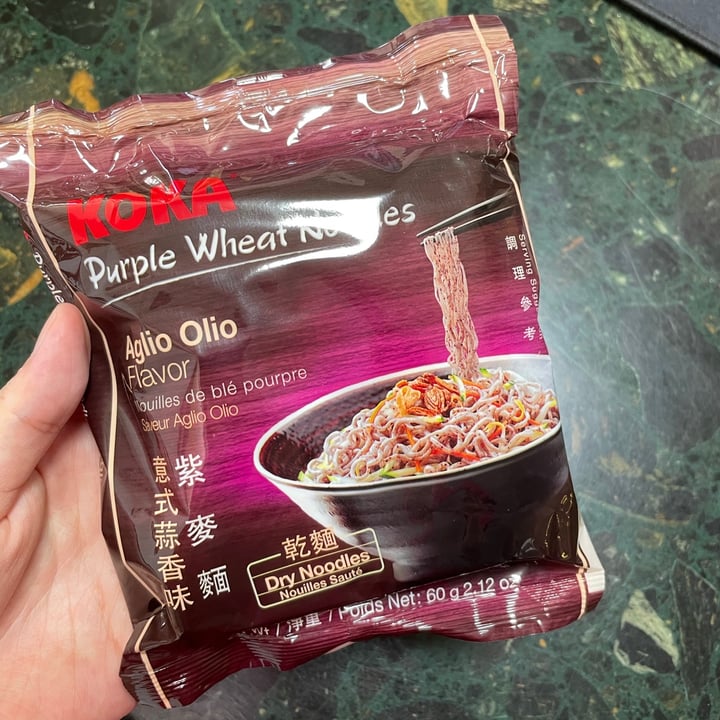 photo of Koka Purple Wheat Noodles shared by @minnnnnt on  07 Apr 2021 - review