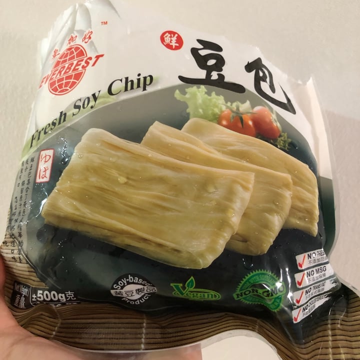 review photo of Everbest Fresh Soy Chip shared by @llling on 02 Aug 2020 - review
