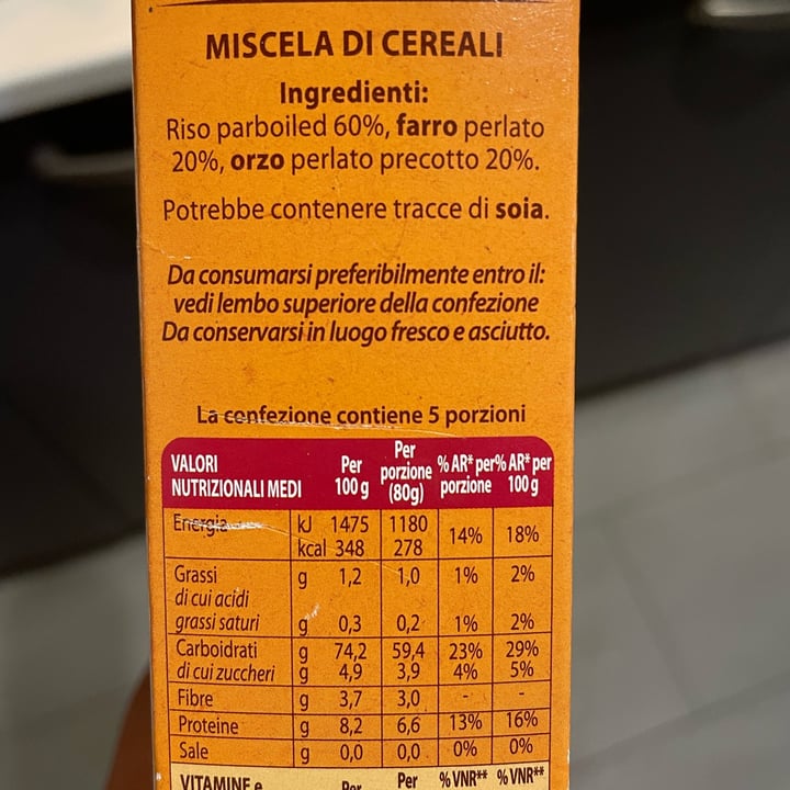 photo of Gallo 3 Cereali shared by @vic-victoria on  16 Mar 2022 - review