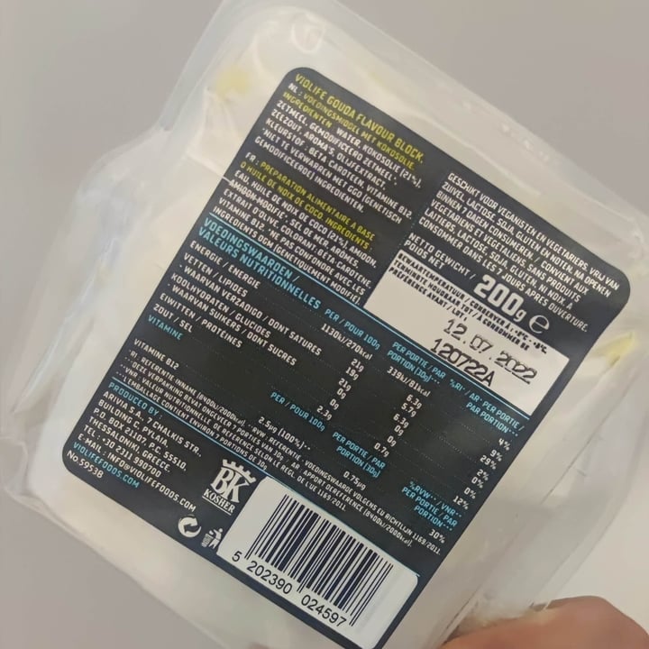 photo of Violife Gouda Flavour Block shared by @flavia91 on  06 Jul 2022 - review