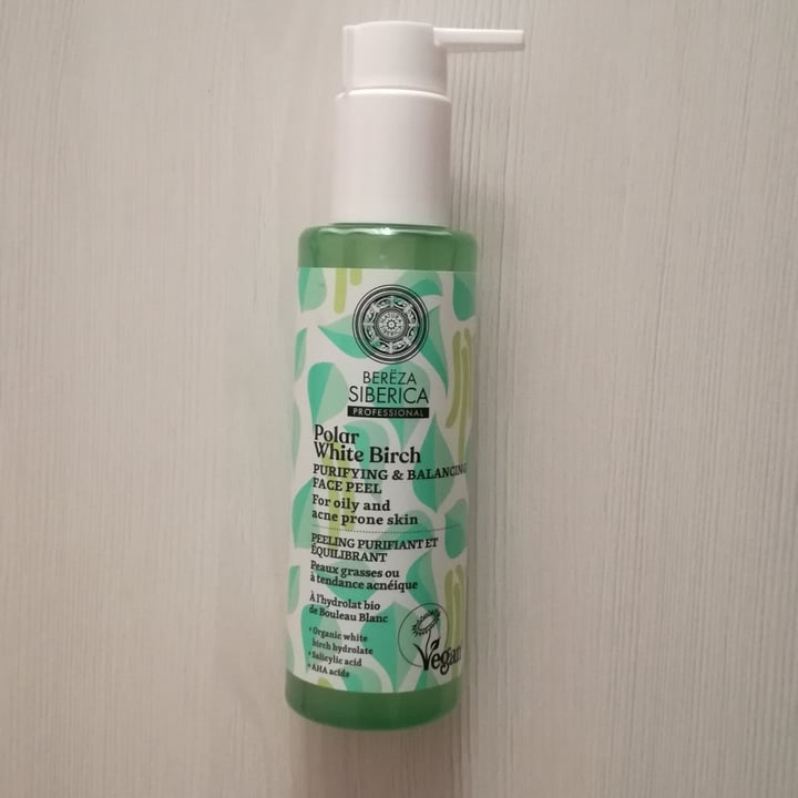 photo of Berëza siberica Polar white birch shared by @vegan-vegan on  29 Aug 2021 - review