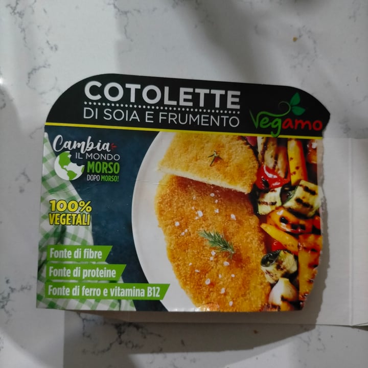 photo of Vegamo Cotolette di soia e frumento shared by @ciaciusburger on  22 Apr 2022 - review