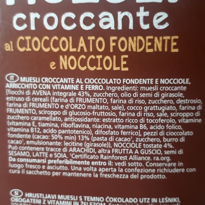 photo of Tre Mulini Muesli Croccante shared by @silkenalex on  11 Mar 2022 - review
