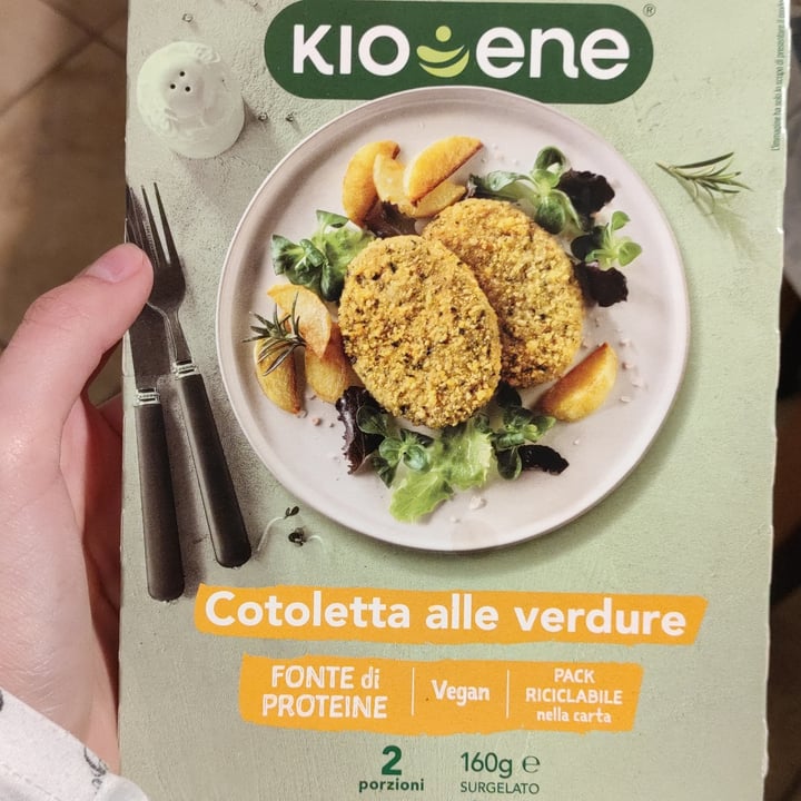 photo of Kioene Cotoletta alle verdure shared by @chiba on  10 Mar 2022 - review