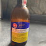 Mollo