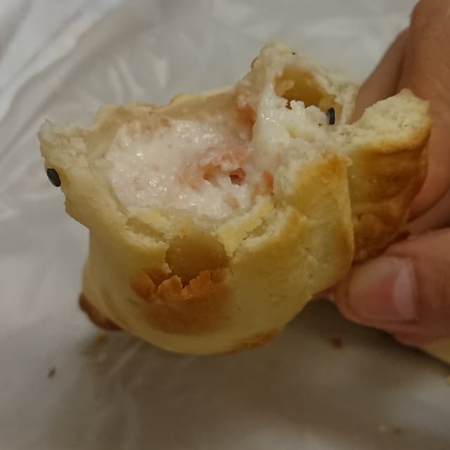 Foto do prato “Empanada de jamón y queso vegetal”