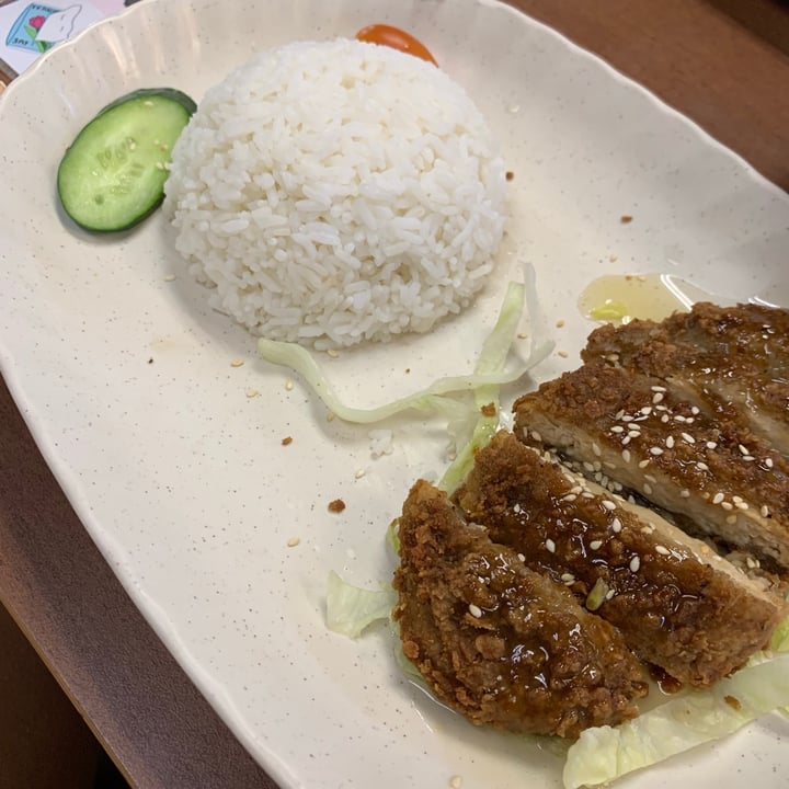 photo of Vegetarian Villas Lemon Chicken Chop Rice shared by @likiminaj on  18 Oct 2020 - review