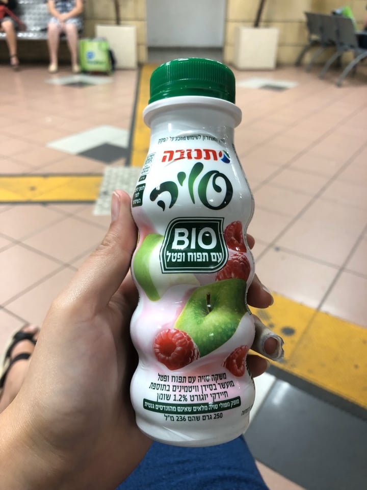 review photo of תנובה Tnuva יוגורט סויה עם פטל ותפוח shared by @tzlil on 08 Mar 2020 - review