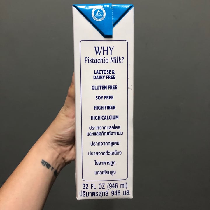review photo of Sunkist Real Pistachio Milk shared by @isalee on 25 May 2021 - review