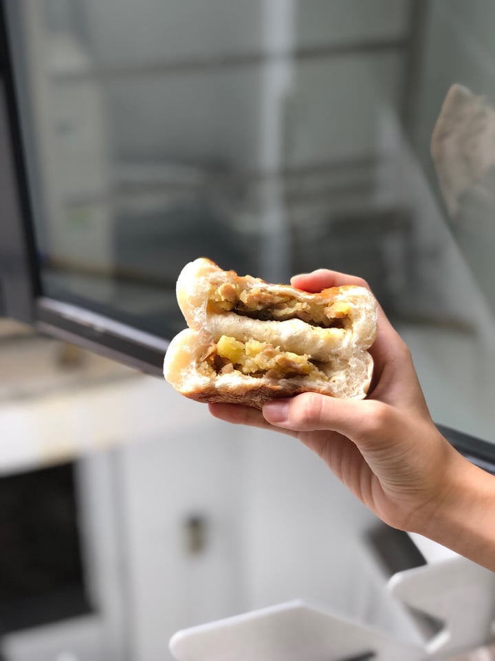 review photo of Almond Bakery (Vegetarian) Mushroom chestnut bun shared by @peasfulpea on 19 May 2019 - review