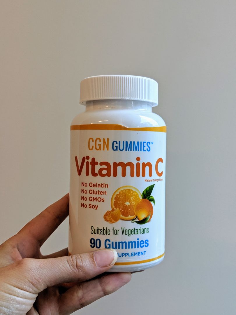 CGN Gummies Vitamin C Reviews abillion