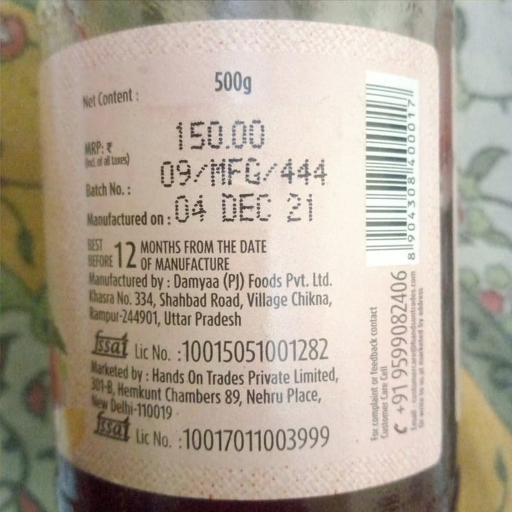 photo of Grofers Jam shared by @satish98 on  03 Mar 2022 - review