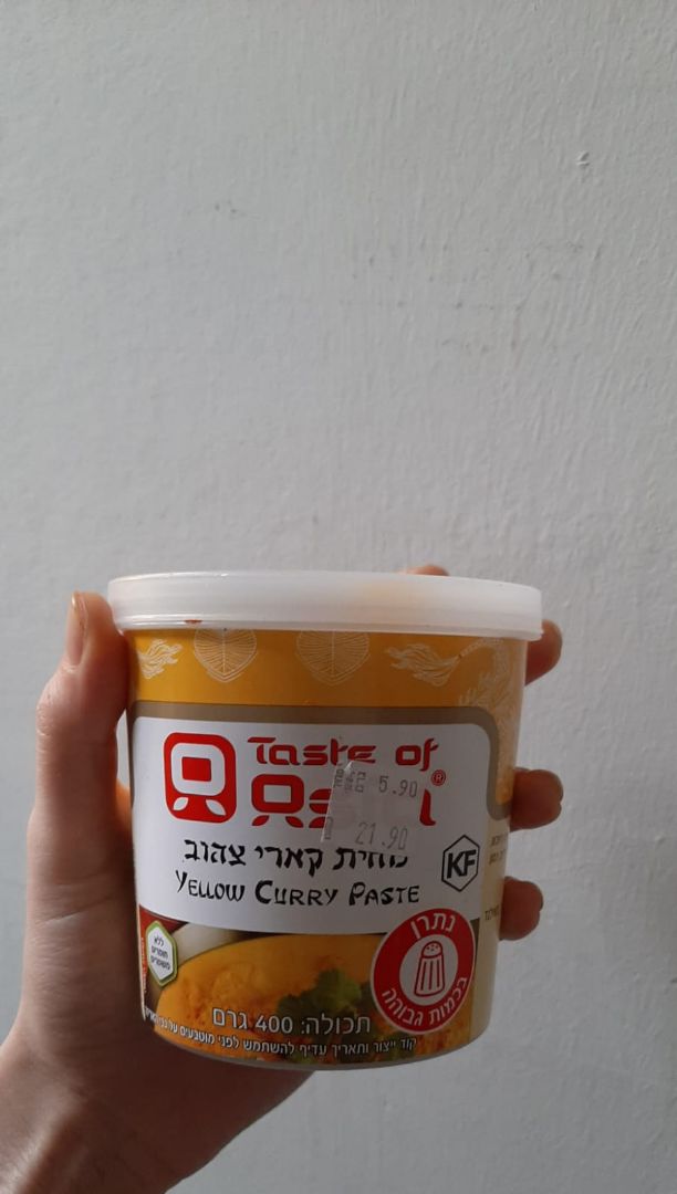photo of Taste of Asia מחית קרי צהוב shared by @tamark on  12 Apr 2020 - review