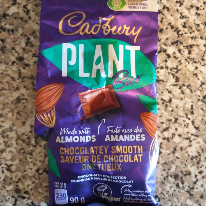 review photo of Cadbury Almond shared by @iamabunny on 05 Nov 2022 - review