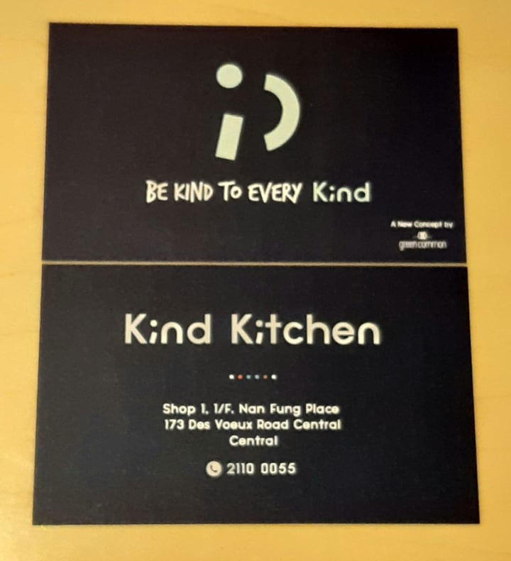 photo of Kind Kitchen by Green Common Omnipork Pasta Bolognese shared by @dee6 on  10 Jul 2019 - review
