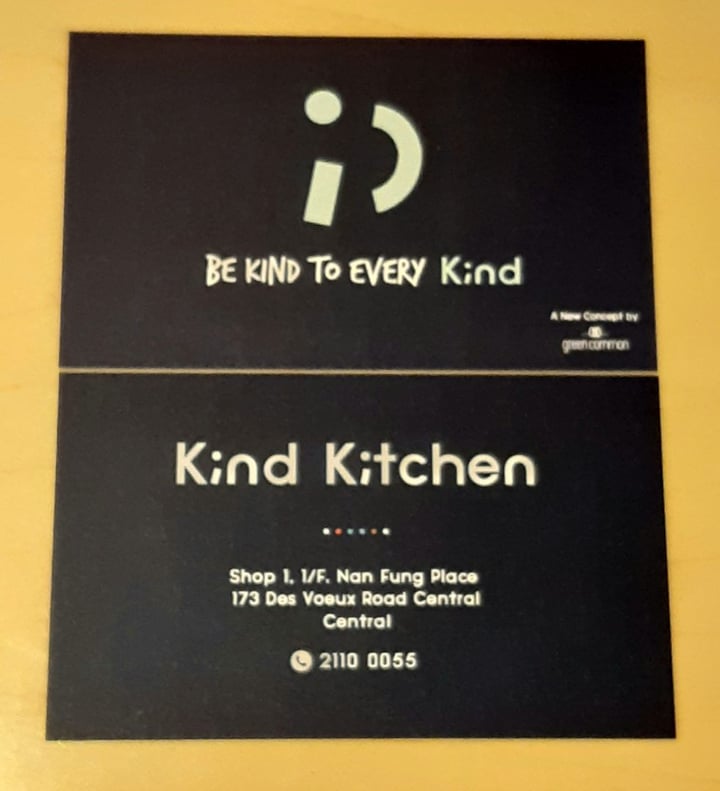 review photo of Kind Kitchen by Green Common Omnipork Pasta Bolognese shared by @dee6 on 10 Jul 2019 - review