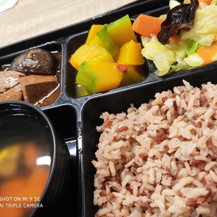 review photo of Greendot Plaza Singapura 1 Main + 2 Greens Bento shared by @juzm0i on 28 Nov 2020 - review