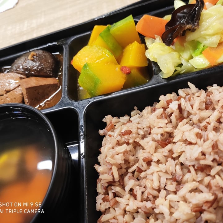 photo of Greendot Plaza Singapura 1 Main + 2 Greens Bento shared by @juzm0i on  28 Nov 2020 - review