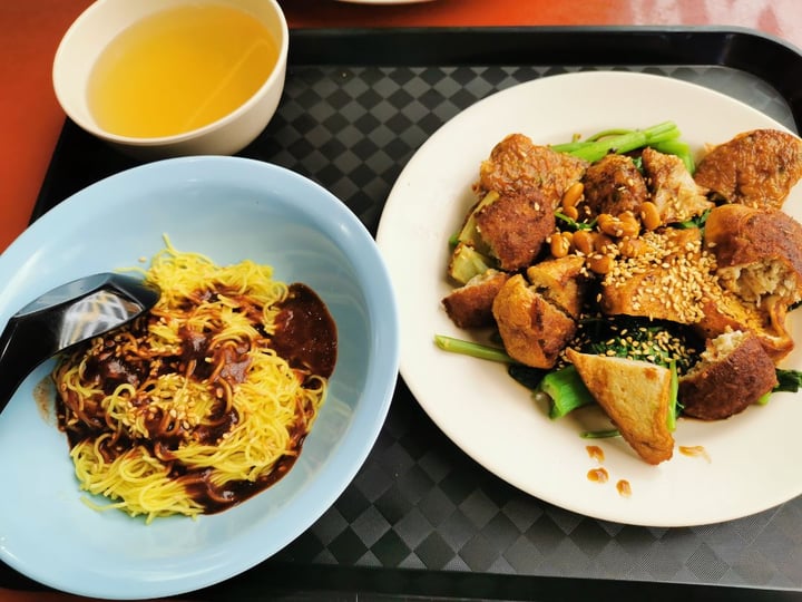 photo of Ji Xiang Vegetarian - Tradehub 21 Vegetarian yong tau foo shared by @sshhush on  30 Jul 2019 - review