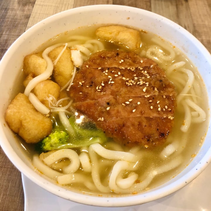 photo of Nature Cafe Spicy Udon Soup w' Fried Chicken shared by @leizy on  13 Sep 2020 - review
