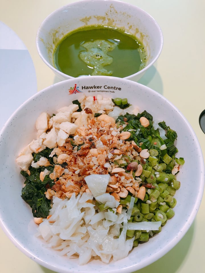 photo of Just Greens Vegetarian Lei Cha shared by @cat on  01 Aug 2019 - review