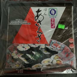 Nagai food