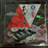 Nagai food