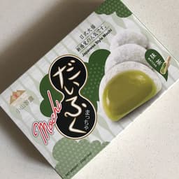 Japanese mochi