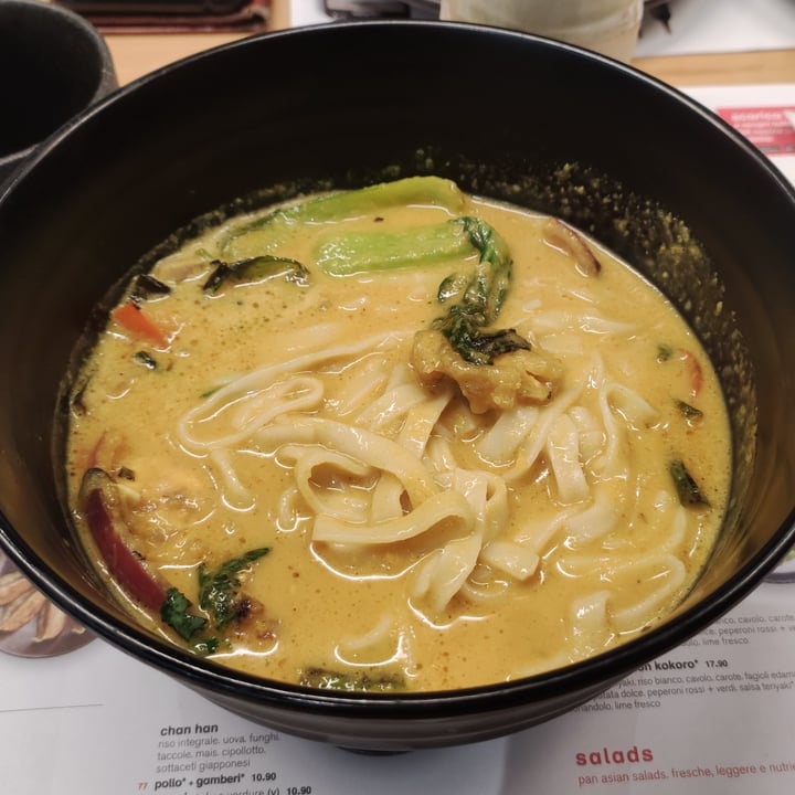 photo of Wagamama Nikko curry yasai tofu shared by @cyanistes on  26 Feb 2022 - review