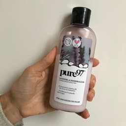 pure97
