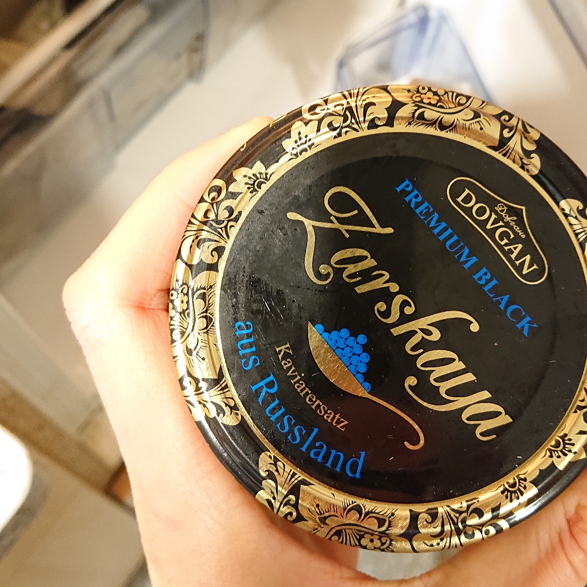 Dovgan Kaviarersatz Reviews | abillion