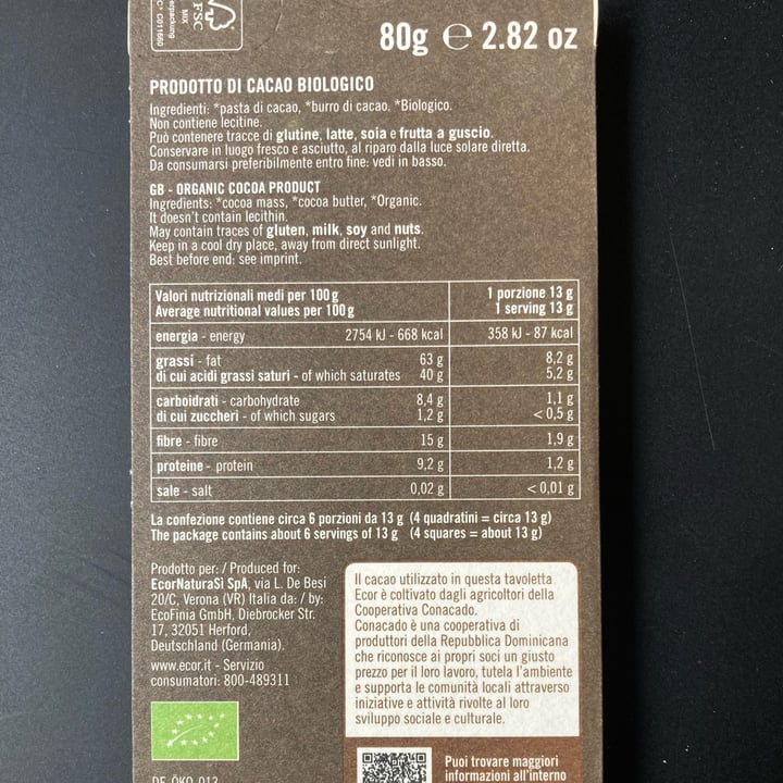 review photo of Ecor Cacao 100 Cocoa shared by @theveganaffair on 10 Jan 2022 - review