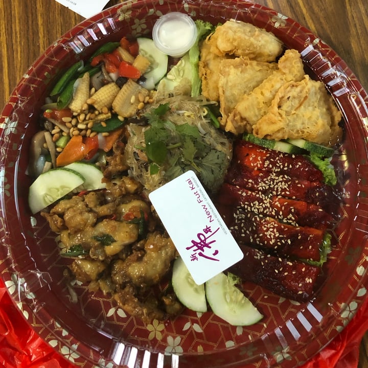 review photo of New Fut Kai Vegetarian Restaurant NFK Signature Platter shared by @jeslynho on 01 Feb 2023 - review