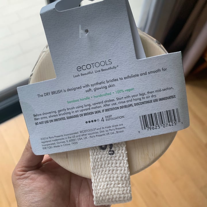 photo of EcoTools Dry brush shared by @swetasahu on  15 Jul 2020 - review