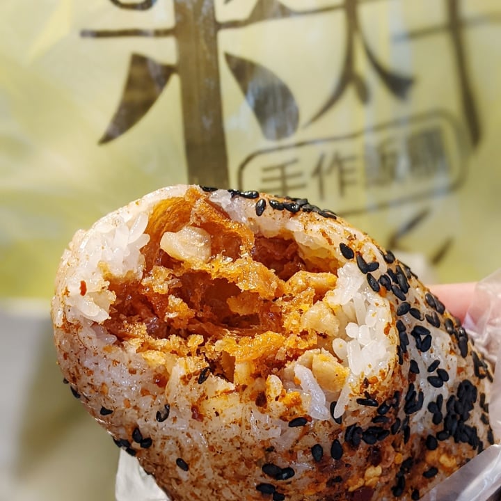 photo of 米太丰手作飯糰 素飯糰 Vegetarian Rice Ball shared by @stanleyxu94 on  29 Jul 2022 - review