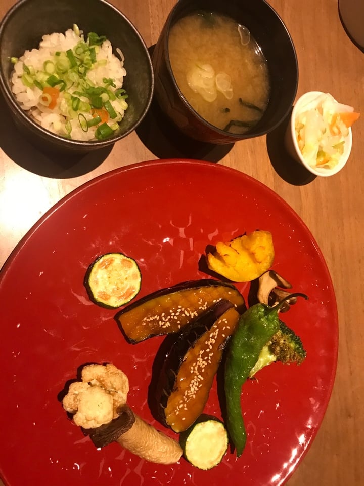 review photo of An Dining Grilled Eggplant As Nasu Dengaku Style With Sweet Miso shared by @charliem on 16 Feb 2020 - review