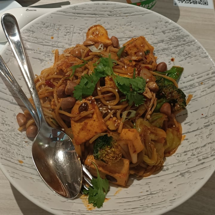 photo of iVegan Mala Veg Medley with Noodle shared by @yeeleong on  02 Jan 2022 - review
