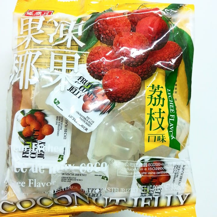 photo of Triko Foods Co Coconut  Jelly lychee flavor shared by @cristinasayuri on  15 Feb 2022 - review
