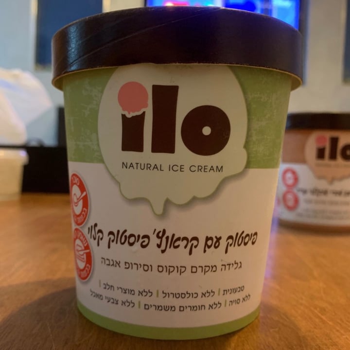 review photo of Ilo ืคืืกืืืง ืขื ืงืจืื ืฅืณ ืคืืกืืืง ืงืืื shared by @vegantobi on 22 Apr 2021 - review