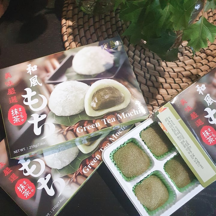 photo of Royal Family Green tea mochi shared by @doryladame on  22 Oct 2021 - review