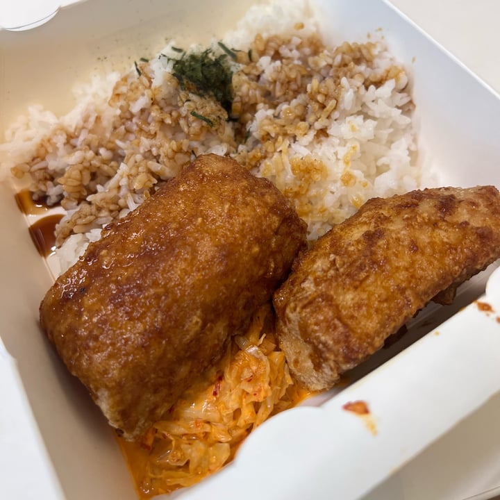 photo of 4 Fingers Crispy Chicken Rice box tofu shared by @consciouscookieee on  23 May 2022 - review