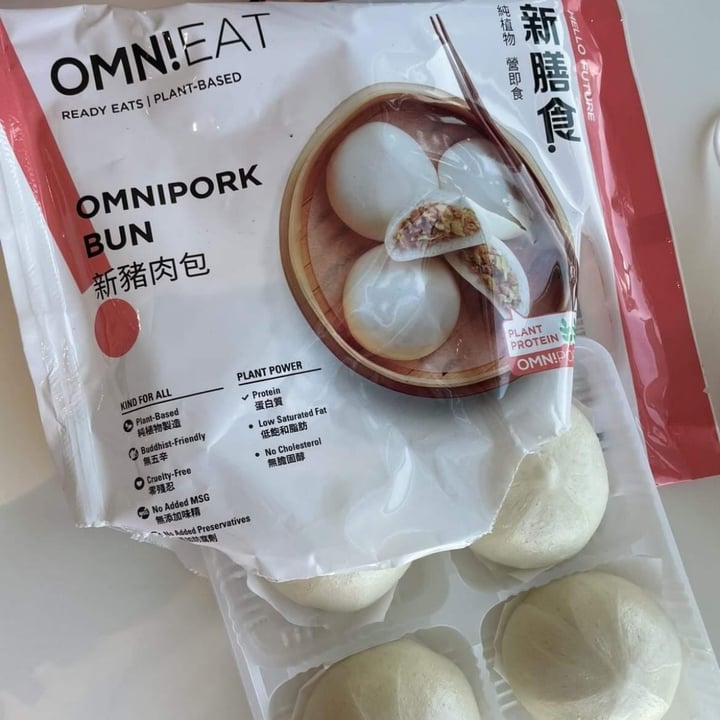 photo of OmniFoods OmniEat: Omni Mince Bun shared by @ming333 on  25 Nov 2021 - review