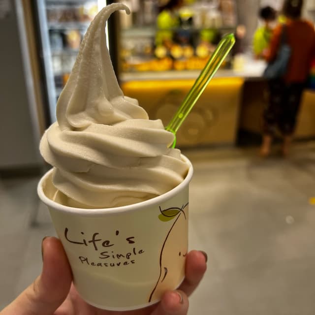 菜肴“Soya Ice Cream”的照片