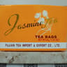 Fujian tea import & export Co.